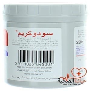 سودو كريم مكوناته وفوائدة واضراره