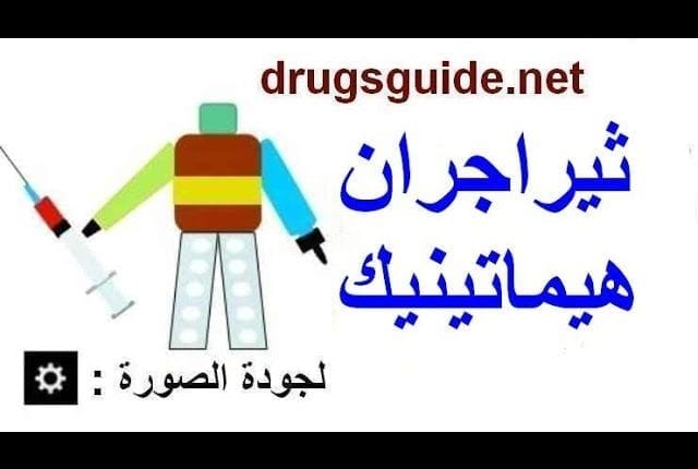 Video thumbnail for youtube video 6da84qha76c