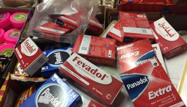 تفاعلات فيفادول اكسترا مع الأدوية الأخرى Fevadol Extra