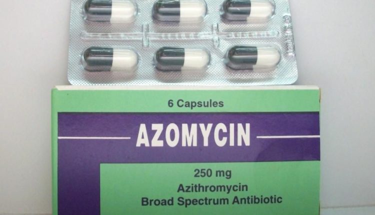 حبوب azomycin