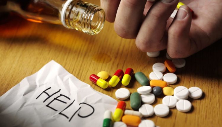 كيفية علاج ادمان المخدرات