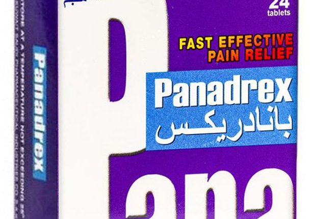 دواء panadrex