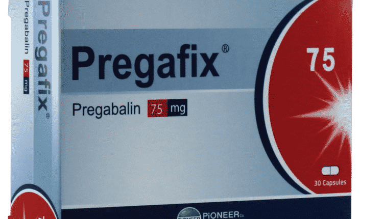 pregafix 75 mg دواء