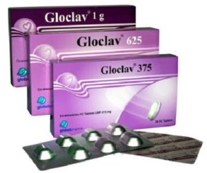 حبوب gloclav 625