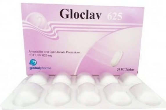 الأعراض الجانبية لاستخدام دواء gloclav 1g
