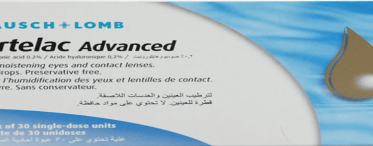 قطرة Artelac Advanced للاطفال