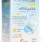 دواعي استعمال دواء CLAMOCLAV