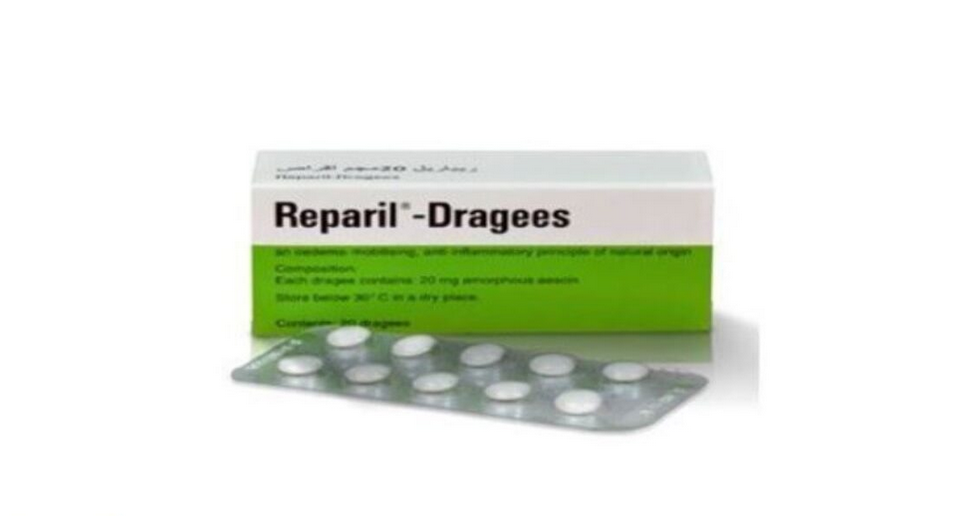 الجرعات المحددة من دواء reparil dragees