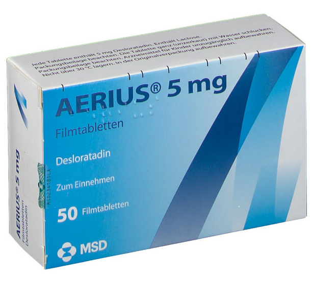 الحالات التي يمنع فيها استعمال دواء Aerius  
