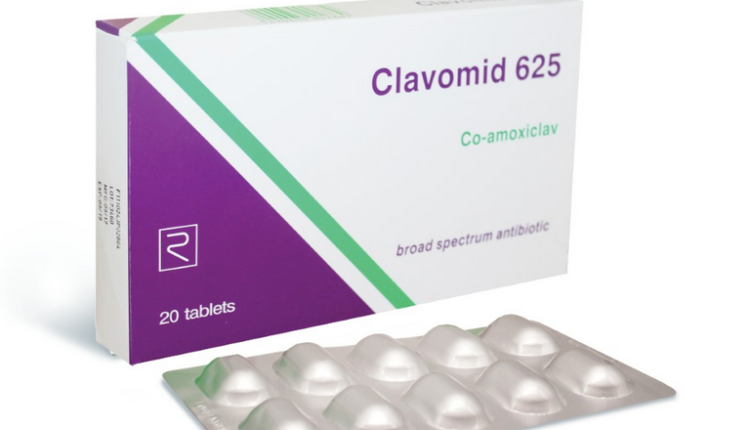 احتياطات استخدام عقار clavomid 625