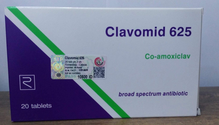 دواعي استخدام حبوب clavomid 625